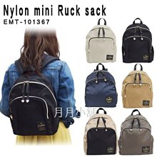 好貨大龍球承重500斤加厚防爆瑜伽球成人健身器材兒童室內健身球 歷史價格詳細信息