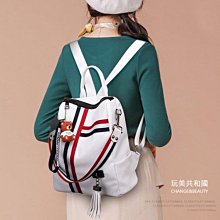 彩條風格比基尼泳裝泳衣（上衣+小褲） 歷史價格詳細信息