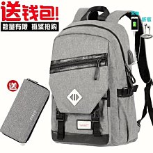 學院風電腦背包女韓版大容量大學生雙肩包日系ins小眾書包 歷史價格詳細信息