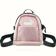 Puma 彪馬 後背包 Deck Backpack 軍綠 多夾層 雙肩包 肩背包 背包 09070603 歷史價格詳細信息