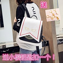 《周邊》百變小櫻 庫洛魔法使 小櫻 魔法棒 鳥頭杖 封印之杖 夢之杖 最終權杖 星之權杖 道具 玩具 歷史價格詳細信息