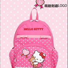 4165本通  免運 怡寶新一代成長型輕量護脊書包-藍綠/藍/粉  IM00383 下標前請詢問 歷史價格詳細信息