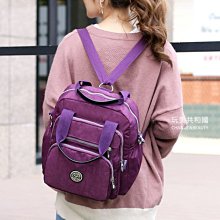 極輕量後背包 輕巧媽媽包 女後背包 防潑水尼龍後背包 空氣包 舖棉包16809 Catsbag Shop 歷史價格詳細信息