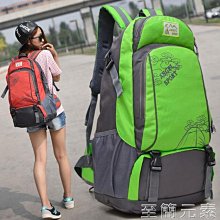 【全館九折免運】男士手錶時尚潮流機械高中學生運動防水新款瑞士男表 歷史價格詳細信息