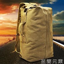 【全館免運】火菲爾智能家用定時遙控循環扇淨化空氣落地扇臺扇電風扇 歷史價格詳細信息