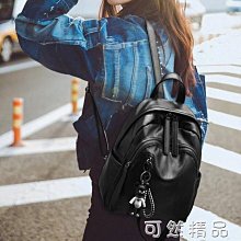 女土冬季羊毛沿盆帽毛呢秋冬漁夫帽女日系百搭小禮帽捲邊女款帽子 歷史價格詳細信息