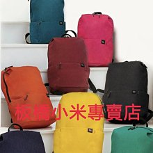 【小粟米】迷你 仿真 芭蕾舞鞋 蝴蝶結夢幻少女鞋子 緞面鑰匙圈 吊飾 配件 歷史價格詳細信息