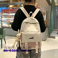 Puma 彪馬 旅行袋 Campus Grip 黑 象牙白 大空間 可調式背帶 手提 肩背 健身包 07882301 歷史價格詳細信息