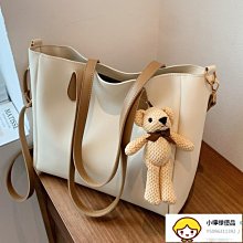 包包女2021秋冬新款單肩斜背包千鳥格馬鞍小包包質感精緻女包單肩 斜肩 斜背 側背 肩背多用小方包包 歷史價格詳細信息