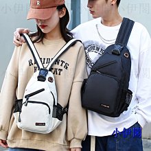 韓版化妝 大容量新款可愛便攜化妝箱大小號學生網紅 收納盒 歷史價格詳細信息