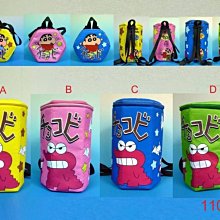 小女孩生日禮物兒童新玩具小雞兔養成屋寵物公主3-4-5-6-7-8-9歲. 歷史價格詳細信息