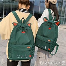 可愛小學生書包女初中生韓版原宿輕便大容量高中雙肩包女時尚防水 歷史價格詳細信息