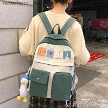 書女韓版高中原宿ulzzang初中生背大學生百搭ins風泫雅雙肩 後背 歷史價格詳細信息