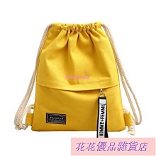 下殺 後背包 輕便韓版小型百搭簡約雙肩包女牛津紡帆布多功能休閒後背包 歷史價格詳細信息