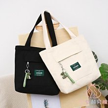 【熱賣精選】帆布包女單肩卡通日系環保購物手提袋斜跨大容量拎書袋子 歷史價格詳細信息