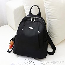 【熱賣精選】2020新款小清新日系帆布袋簡約百搭學生大容量 動漫帆布袋 歷史價格詳細信息