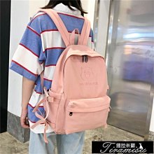 熱賣色小熊字母愛心桃心字牌鑰匙扣掛件手機殼掛鏈小清新禮品掛飾（滿300出貨） 歷史價格詳細信息