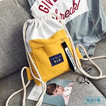 熱銷 森系大容量純色防水雙肩包韓版百搭書包女男高中背包女雙肩大學生【景秀商城】 歷史價格詳細信息