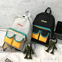 熱賣雙肩包男女背包小學生初中生高中生書包韓版男士旅行旅行包電腦包 歷史價格詳細信息