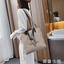 簡約百搭手提大容量包包女新款韓系時尚托特包2023小眾質感腋下包-Misaki精品 歷史價格詳細信息