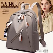 下殺-新款雙肩包 時尚百搭高中JD大學生書包ins超火大容量多用背包潮 歷史價格詳細信息