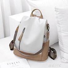 新款包包 雙肩包女真皮女包軟皮簡約2023新款時尚大容量頭層牛皮雙肩背包大 歷史價格詳細信息