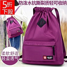 下殺-五折限時下殺媽媽包小包包新品斜背包尼龍女包牛津布側背包簡約 歷史價格詳細信息