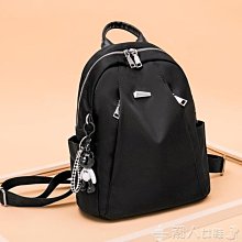 熱銷 雙肩背包女雙肩包大容量旅游包旅行包書包女束口袋男運動包健身包【景秀商城】 歷史價格詳細信息