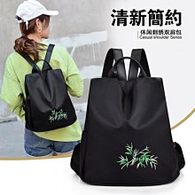 熱銷民族風碎花開衫薄外套寬鬆慵懶風襯衫 防曬 滿599元免運 歷史價格詳細信息