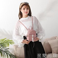 背部蝴蝶伸展環(任選) 歷史價格詳細信息