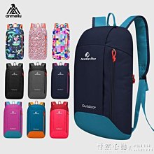 安美路越野跑步水袋背男戶外防水運動雙肩背自行車騎行背3L 歷史價格詳細信息