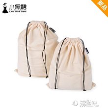 下殺 旅行袋整理收納袋裝衣服棉被子行李箱包手提衣物防水大容量旅行包- 歷史價格詳細信息