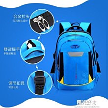 書包小學生男女孩 1-3-6年級兒童書包印字 護脊英倫雙肩包 歷史價格詳細信息