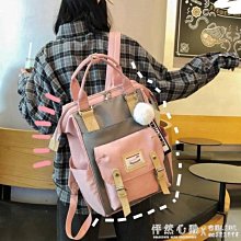 日系古著感書包女森系大容量ins雙肩後背包包韓版高中情侶大學生校園潮國中高中生書包超夯 正品 活動 優惠 歷史價格詳細信息