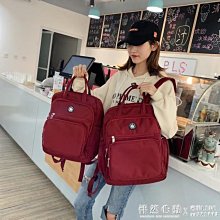 日版 古見同學有交流障礙癥 29 古見さんは、コミュ癥です。 (29) 歷史價格詳細信息