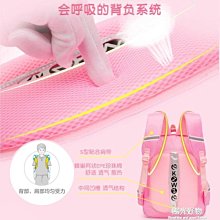 書包女小學生3-6年級初中生高中生背包男大學大容量旅行雙肩包 歷史價格詳細信息