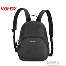 [超便宜]春秋戰國純冰糖瑪瑙環，珠博評級高分美80，戰國頂級3580 歷史價格詳細信息