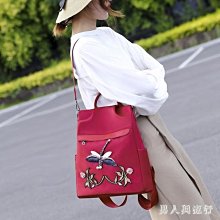 現貨熱銷-民族風後背包韓版簡約刺繡後背包女民族風女士學生書包小背包出行牛津布防盜包 suger 歷史價格詳細信息
