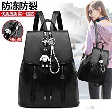 大容量包包女韓版新款潮時尚百搭油畫手提大包寬肩帶單肩斜背包側背包--麥包包 歷史價格詳細信息