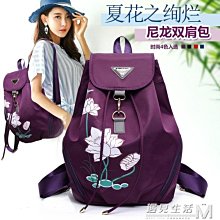 下殺-新款印花手機包時尚手機包明星同款JD男女通用小方包潮三件套 歷史價格詳細信息