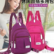 下殺-新款背景紗幔婚慶舞臺迎賓區簽到臺創意布置包郵婚禮帷 歷史價格詳細信息