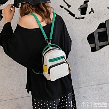 新款多功能時尚小背包女 百搭兩用軟皮斜挎包 複古手提包 超火女神出行單肩包 女生包包-李李 韓國女裝 歷史價格詳細信息