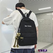 雙肩包男休閒簡約男士背包大學生電腦包書包韓版原宿旅行新款背包 歷史價格詳細信息