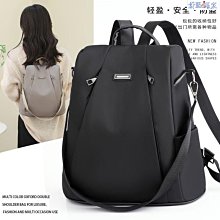 時尚精選 多用途3C收納包 歷史價格詳細信息