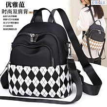 新款大容量背包媽咪包便攜式休閒媽媽和嬰兒包外出攜帶牛奶背包媽媽包--麥包包 歷史價格詳細信息