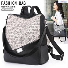 時尚精選 多用途3C收納包 歷史價格詳細信息