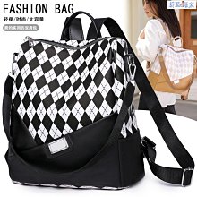 【熱賣精選】[新款]真軟皮高級感女士包包新款春夏手提包女百搭時尚單肩斜挎大包 MRTP 歷史價格詳細信息