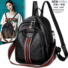 時尚軟皮雙肩包女潮2024新款質感小眾格子撞色背包女士背包 歷史價格詳細信息