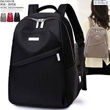 新款大容量背包媽咪包便攜式休閒媽媽和嬰兒包外出攜帶牛奶背包媽媽包--麥包包 歷史價格詳細信息