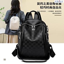 【熱賣精選】[新款]真軟皮高級感女士包包新款春夏手提包女百搭時尚單肩斜挎大包 MRTP 歷史價格詳細信息